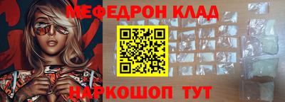 твердый Кунгур