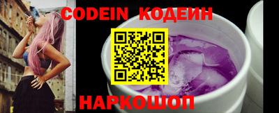 меф Кумертау