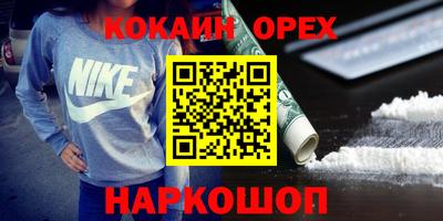 твердый Кунгур