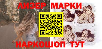 кокаин перу Кулебаки