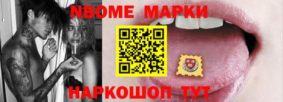 меф Кумертау