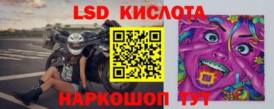 меф Кумертау