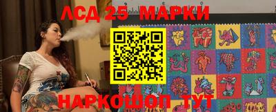 кокаин перу Кулебаки