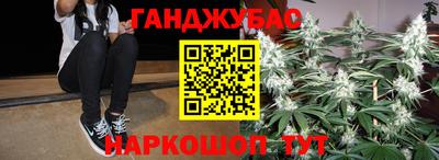 твердый Кунгур