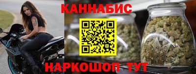 кокаин перу Кулебаки