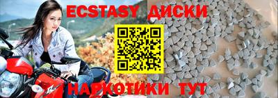 меф Кумертау