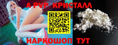 твердый Кунгур