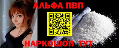кокаин перу Кулебаки