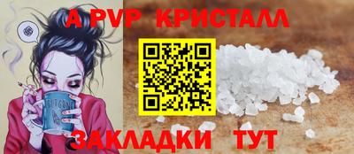 кокаин перу Кулебаки