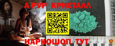 кокаин перу Кулебаки