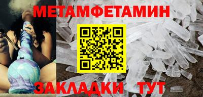 кокаин перу Кулебаки