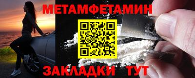 твердый Кунгур