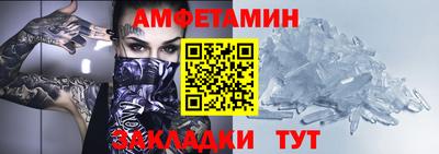 твердый Кунгур