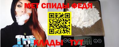 кокаин перу Кулебаки