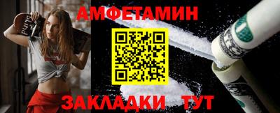 кокаин перу Кулебаки