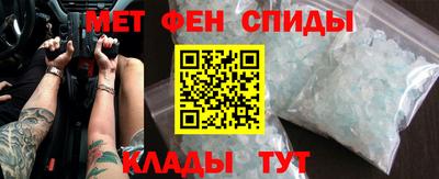 твердый Кунгур