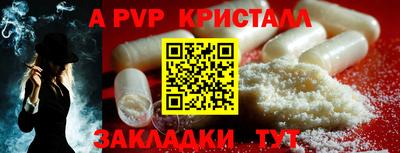 твердый Кунгур