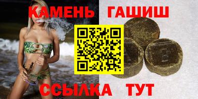 меф Кумертау