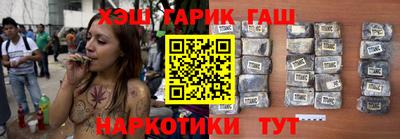 меф Кумертау