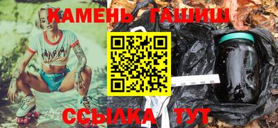 кокаин перу Кулебаки