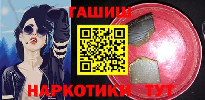 меф Кумертау