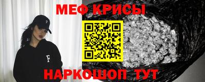 твердый Кунгур