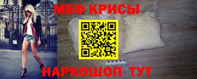 твердый Кунгур