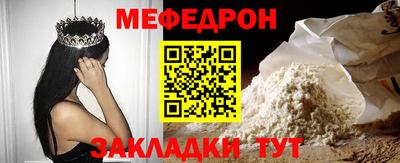 твердый Кунгур