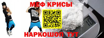 твердый Кунгур