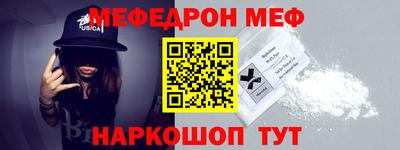 кокаин перу Кулебаки